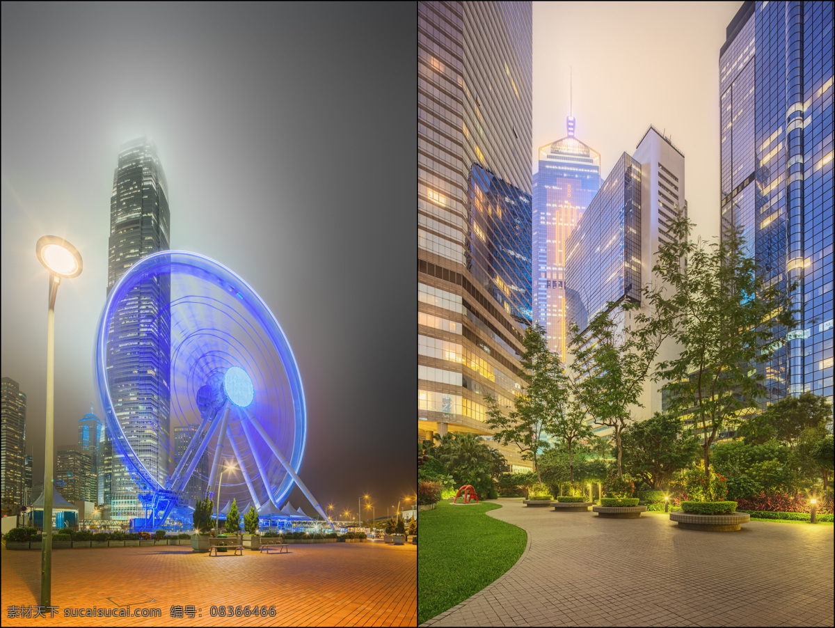 香港 高楼大厦 香港夜景 摩天大楼 城市风光 美丽风景 风景摄影 美丽景色 旅游景点 国金中心 环境家居