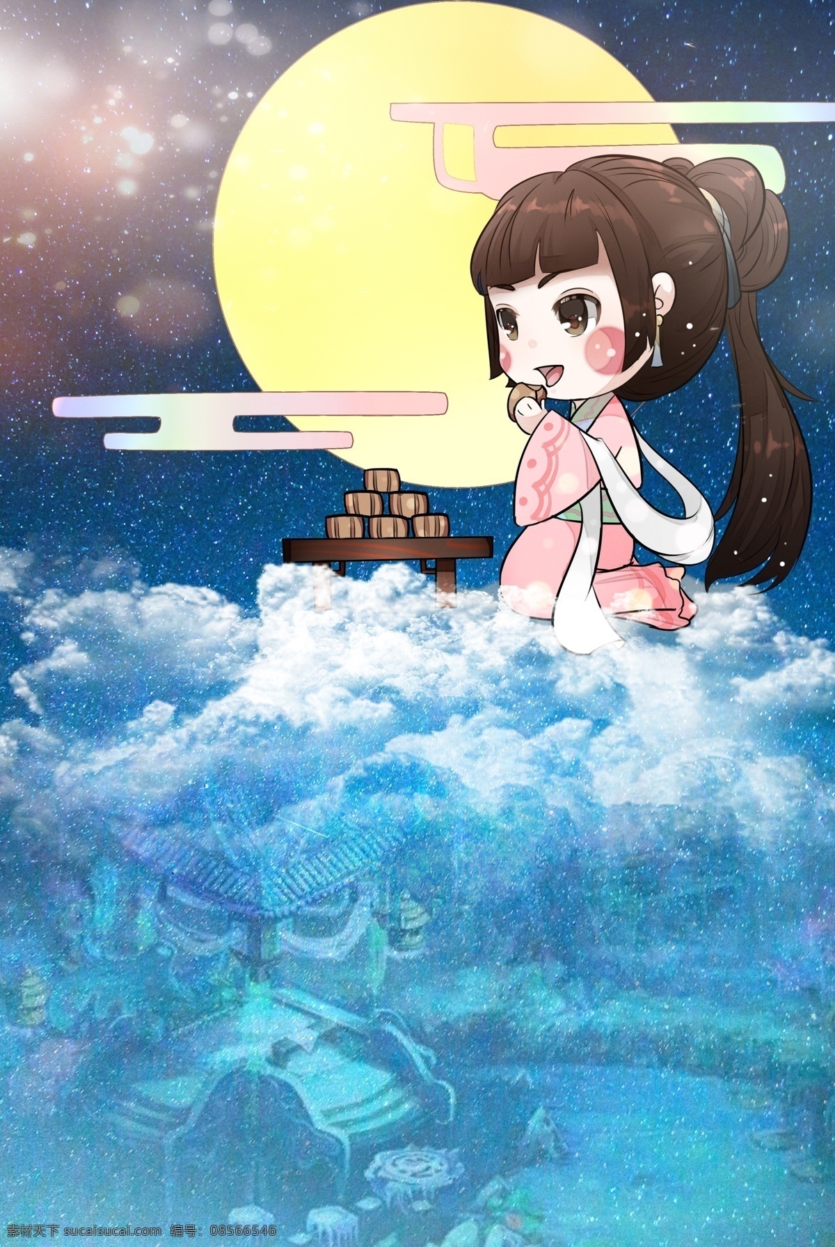 创意 合成 中秋节 背景 中秋 月圆 嫦娥 玉兔 灯笼 商业 卡通 梦幻 浪漫 中国风