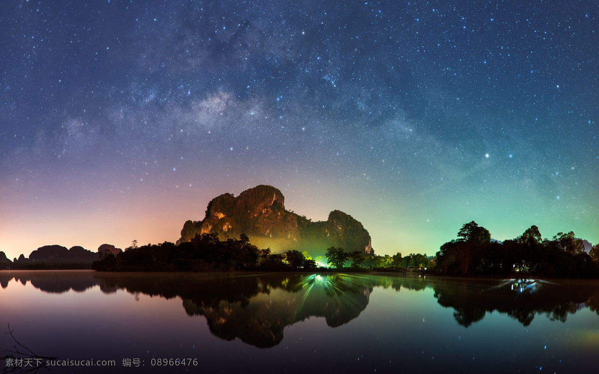 唯美 星空 宇宙