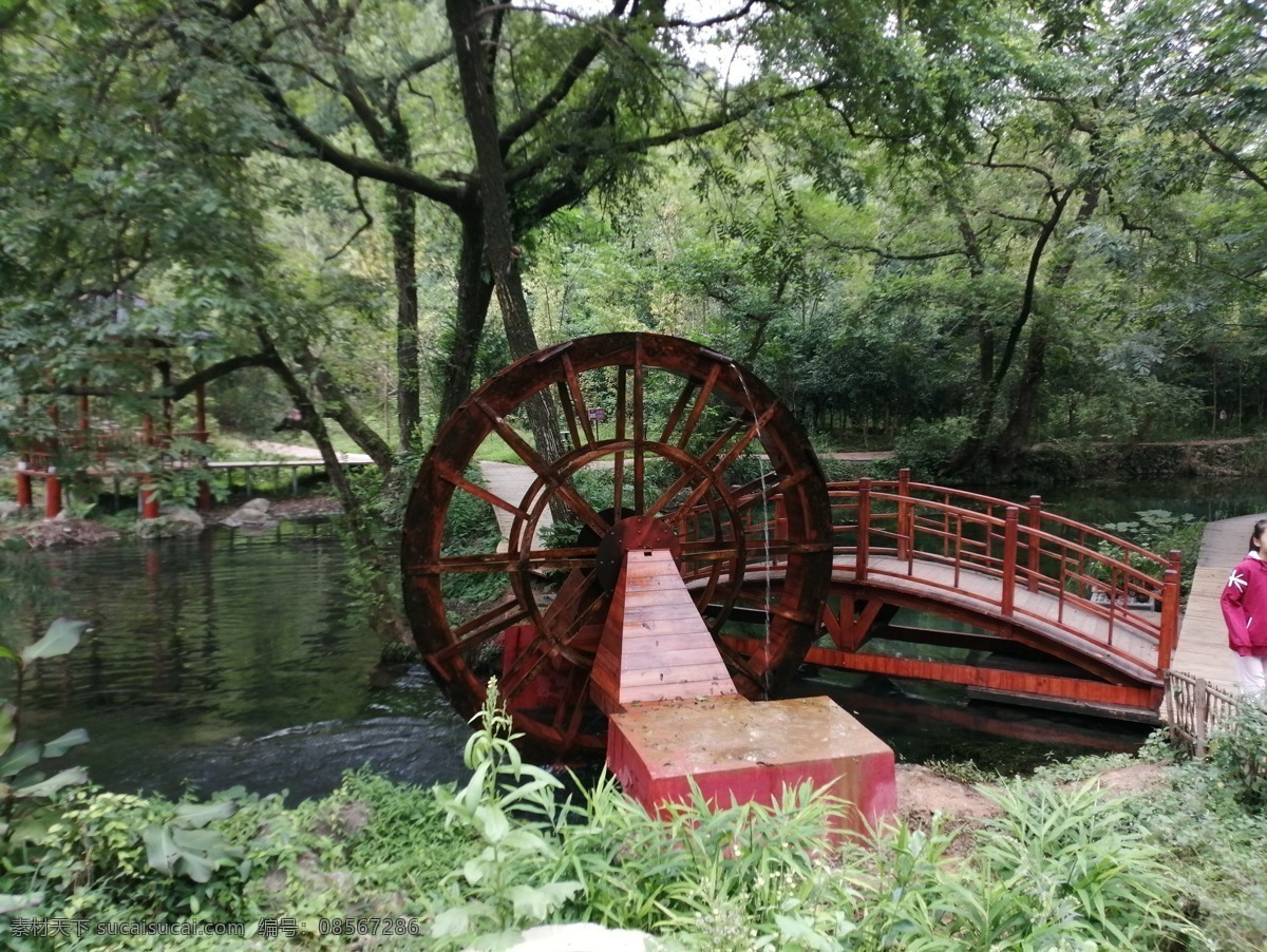 龙井村图片 水车 小桥 龙井村 风景 旅游 桂林 全州 安和 建筑园林
