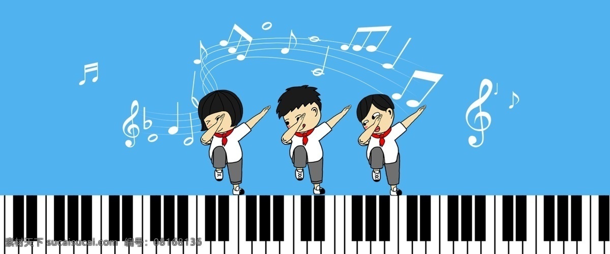 暑假 兴趣班 培训教育 画板 培训 教育 暑假班 课外学习 读书 补习班 书籍 黑板 文具 暑假兴趣班 学习