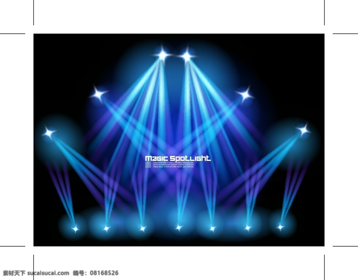 矢量 星光 特效 灯光 射灯 矢量素材 舞台 矢量图 其他矢量图