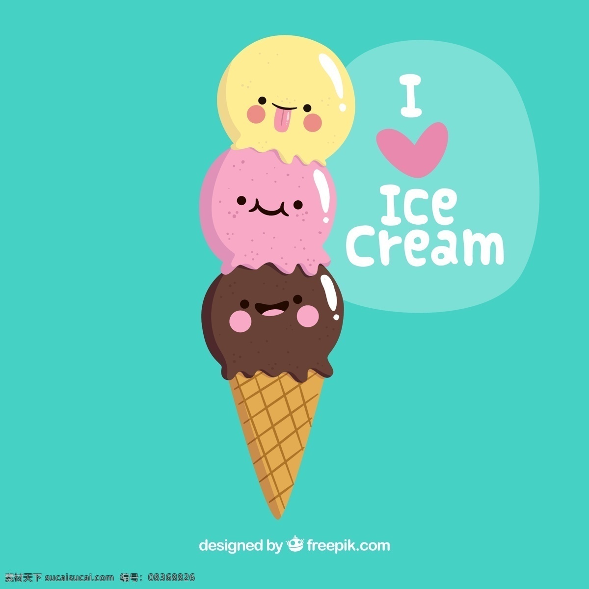 卡通 表情 冰淇淋 矢量 矢量素材 食物