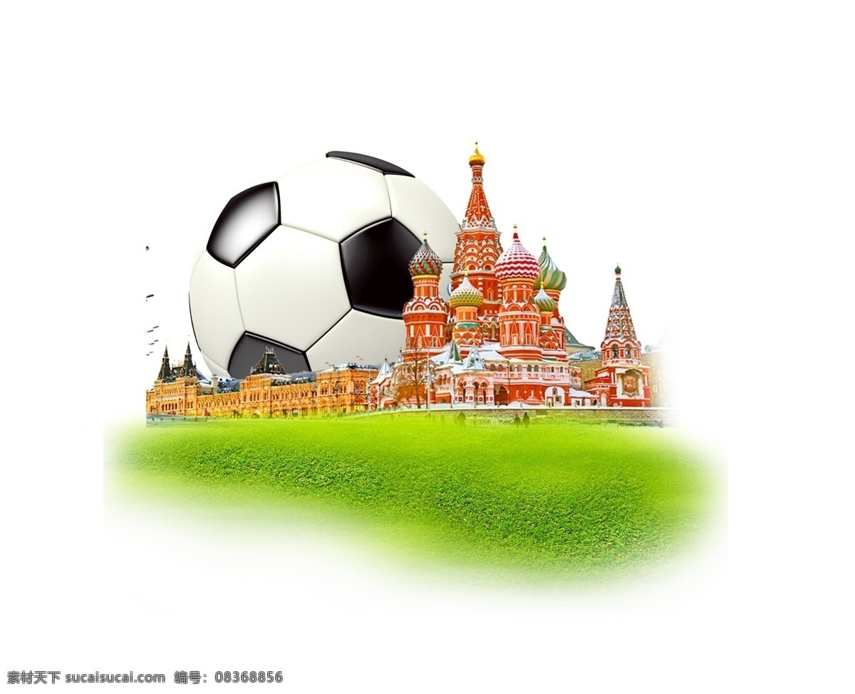 卡通 世界杯 装饰 足球 草地 建筑 俄罗斯 欧洲 2018