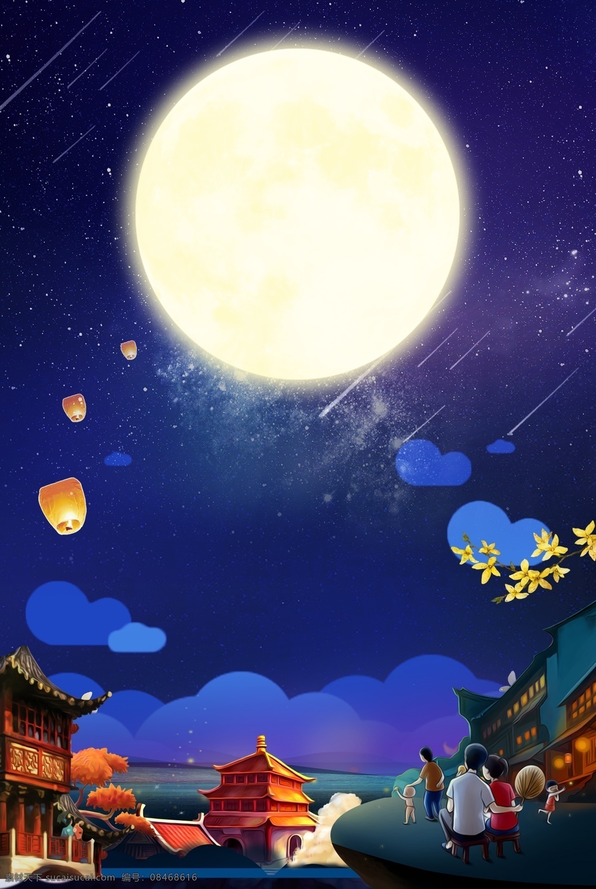 中秋 团圆 文艺 创意 背景 复古中国风 中国传统节日 月亮 神秘 夜晚 创意背景