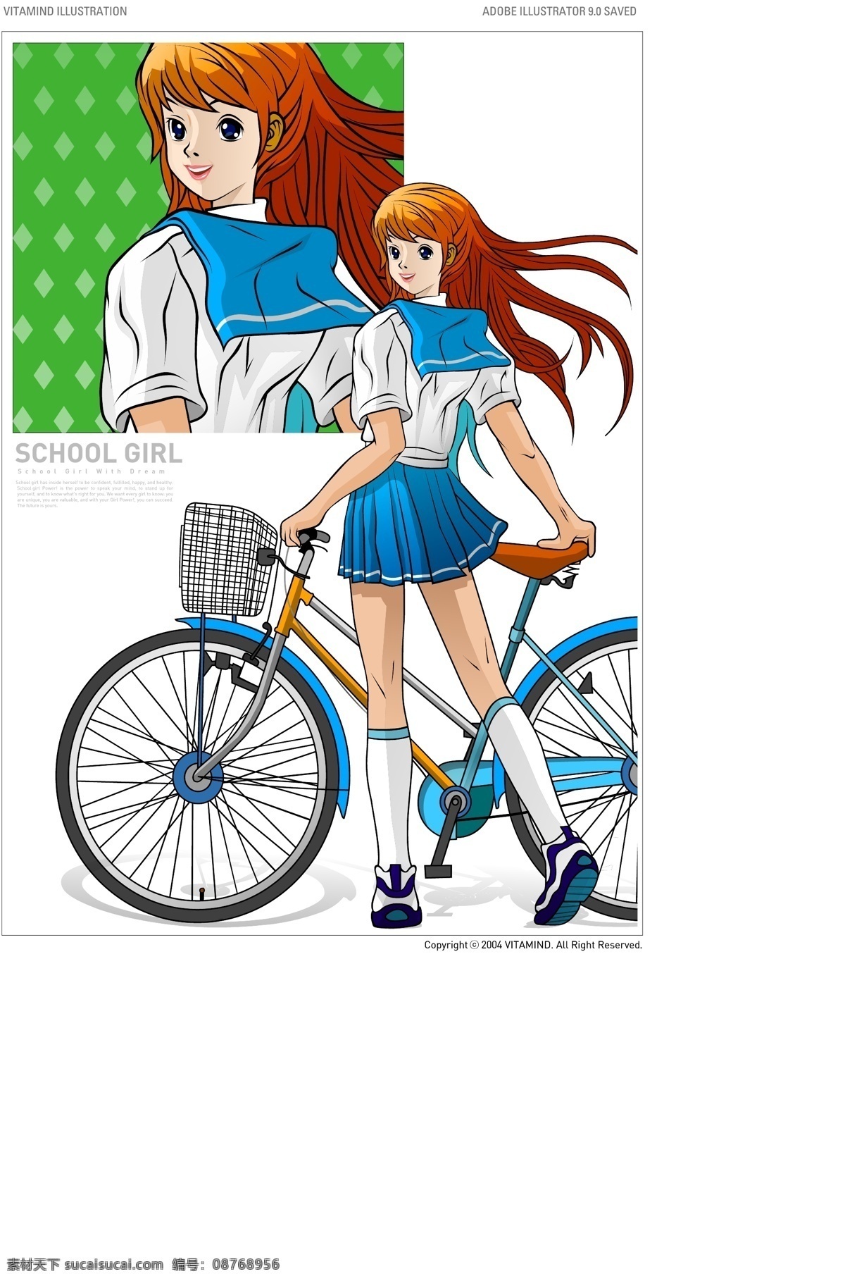 校园 女孩 单车 卡通美女 卡通美少女 卡通女孩 卡通矢量 美少女 时尚女孩 矢量女孩 校园女孩 长发女孩 ai卡通美女 矢量图 矢量人物