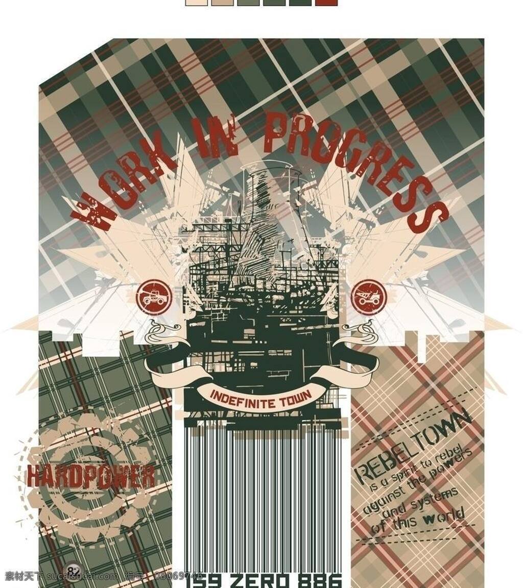 创意 衣服 草图 服装 服装设计 制作 创意衣服草图 打版 矢量 其他服装素材