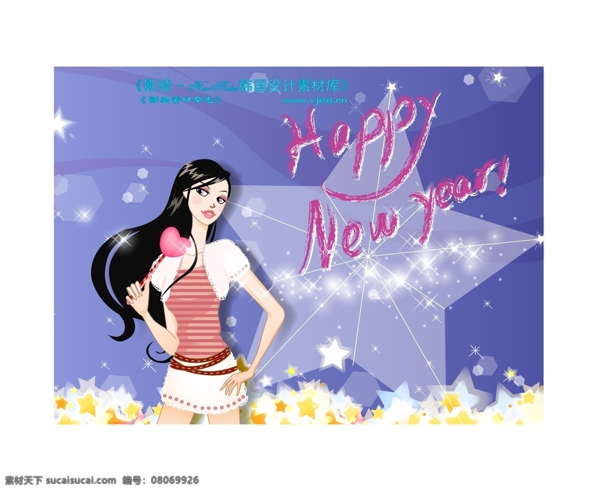 圣诞 精品 女孩 hanmaker 韩国 设计素材 库 矢量 圣诞精品女孩 矢量人物