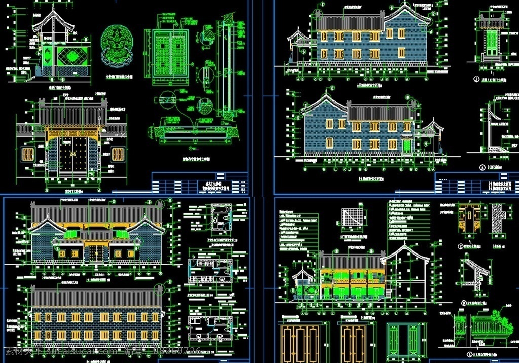 仿古 四合院 建筑设计 施工图 古建筑cad 古建cad cad施工图 古建筑图纸 中式建筑设计 环境设计 施工图纸 dwg