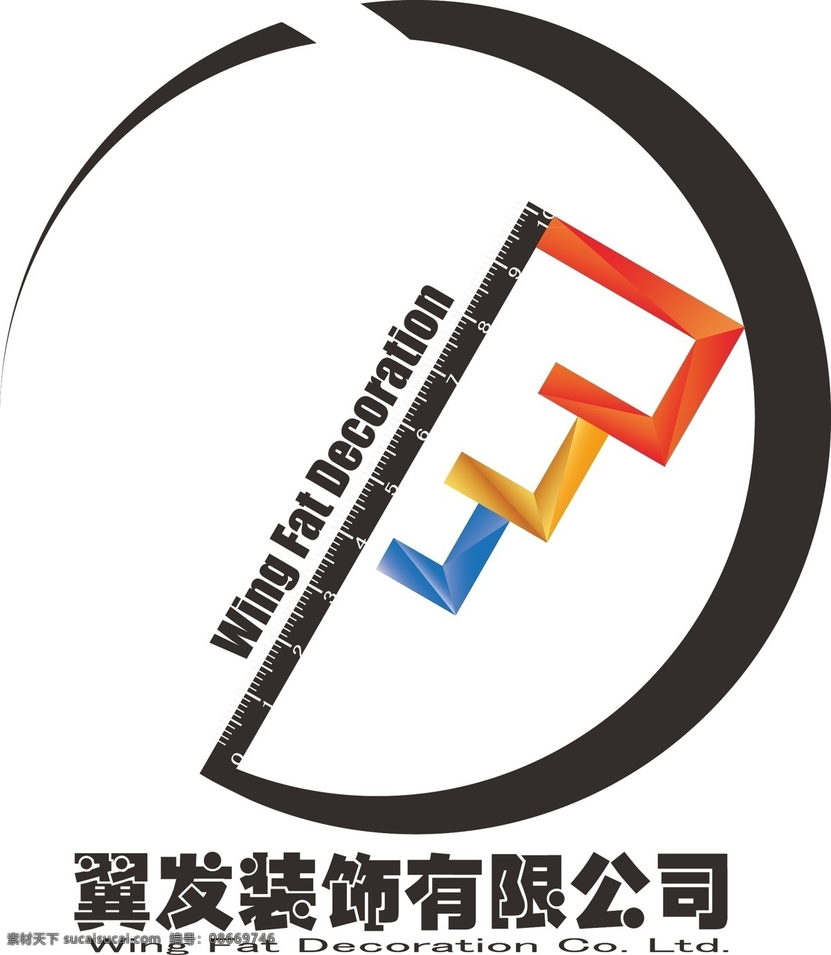 标识标志图标 标志设计 化妆品标志 名片 企业 logo 标志 图形设计 翼 发 装饰公司 矢量 模板下载 兜子 名片卡 企业名片