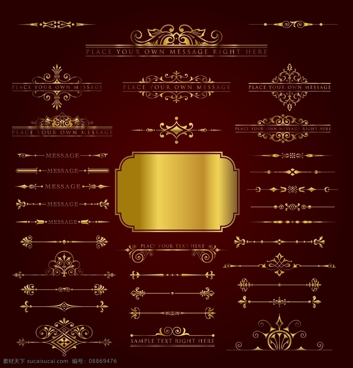 金色边框素材 矢量边框 底纹 创意相框 欧式相框 欧式边框 矢量素材 装饰花边 底纹素材 矢量图案 传统边框 传统花纹 古风 新年 喜庆 文件边框 边框红色 红色文件 边框ai 红色边框 中式 边框 花纹 中式花纹 古典边框 古典花纹 中式边框 矢量花纹 古典中式