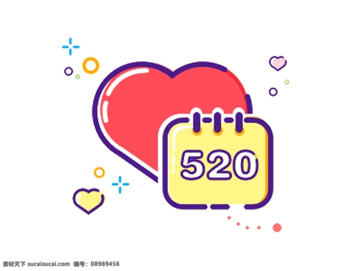 爱心 520 元素 浪漫 红色 七夕 婚庆 日历 我爱你 5月 520活动 520促销 520告白 520情人节 浪漫情人节 214情人节 表白日 求婚