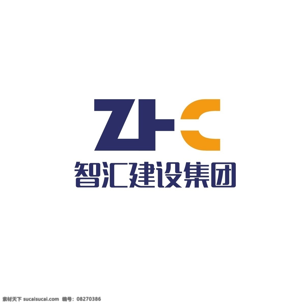 建设 集团 logo 建筑 现代 专业 字母 简约 智慧 行业