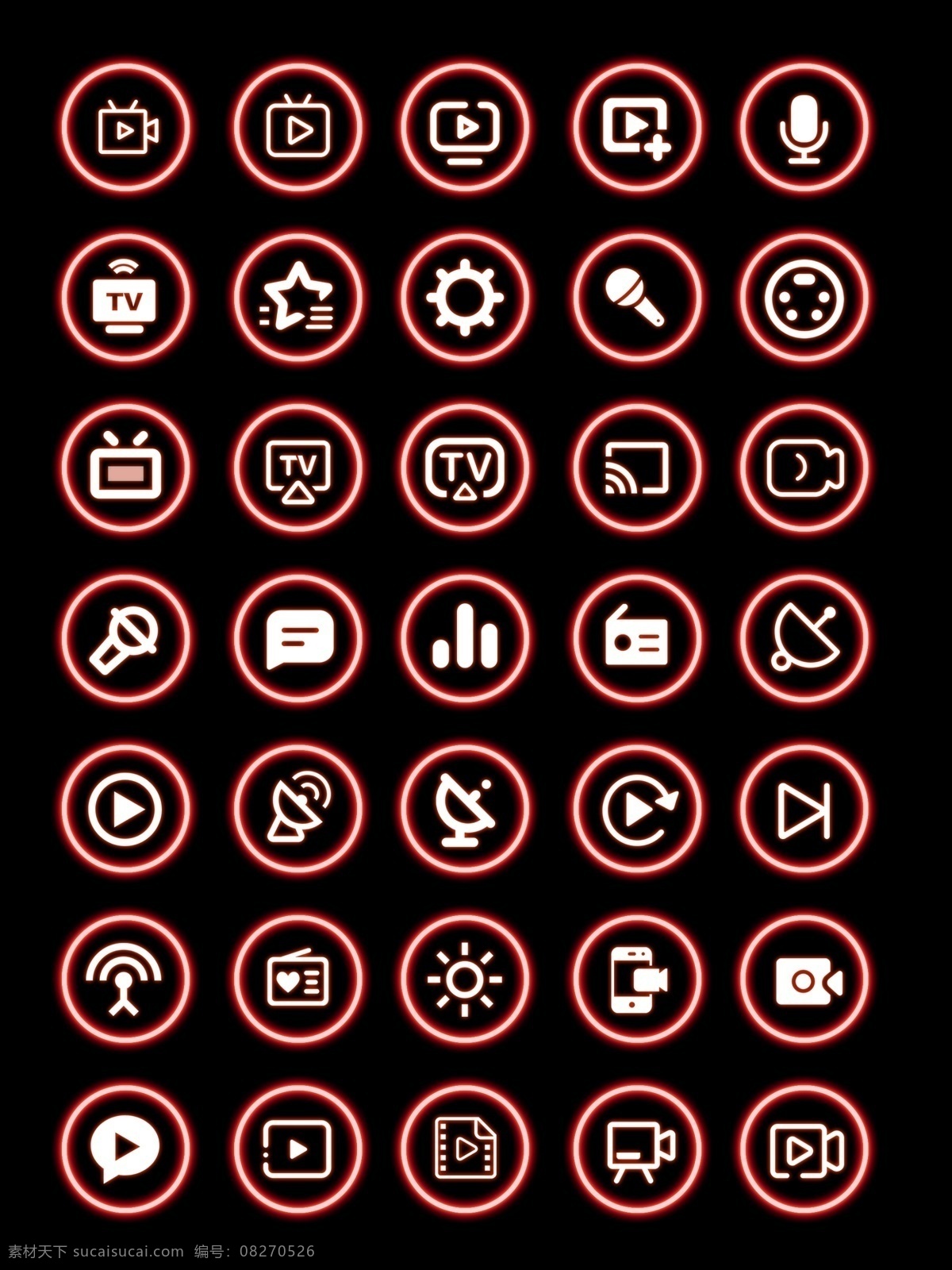 原创 直播 icon 直播图标