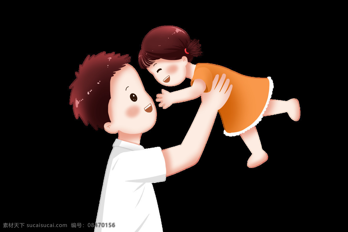 父亲节 卡通 亲子 插画 亲子插画 png素材 儿童卡通 免扣素材 共享分