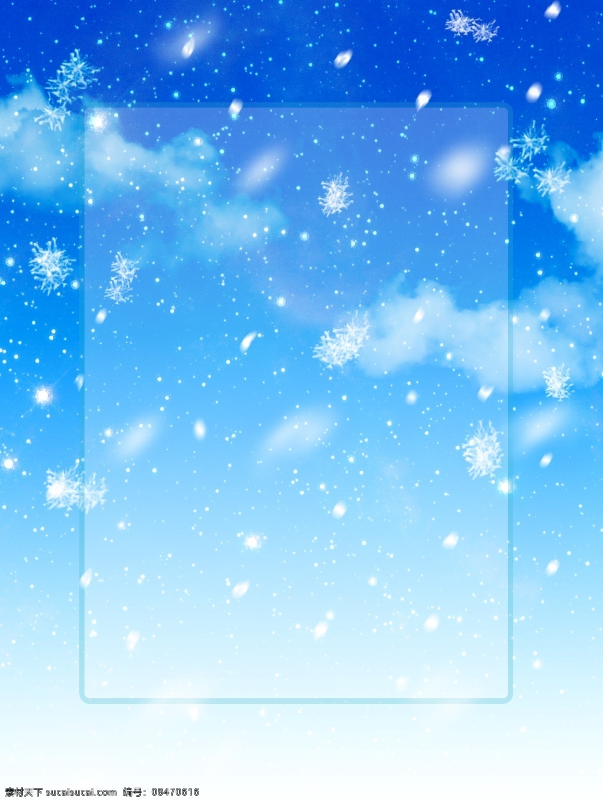 小 清新 唯美 冬季 雪花 梦幻 蓝色 简约 背景 小清新