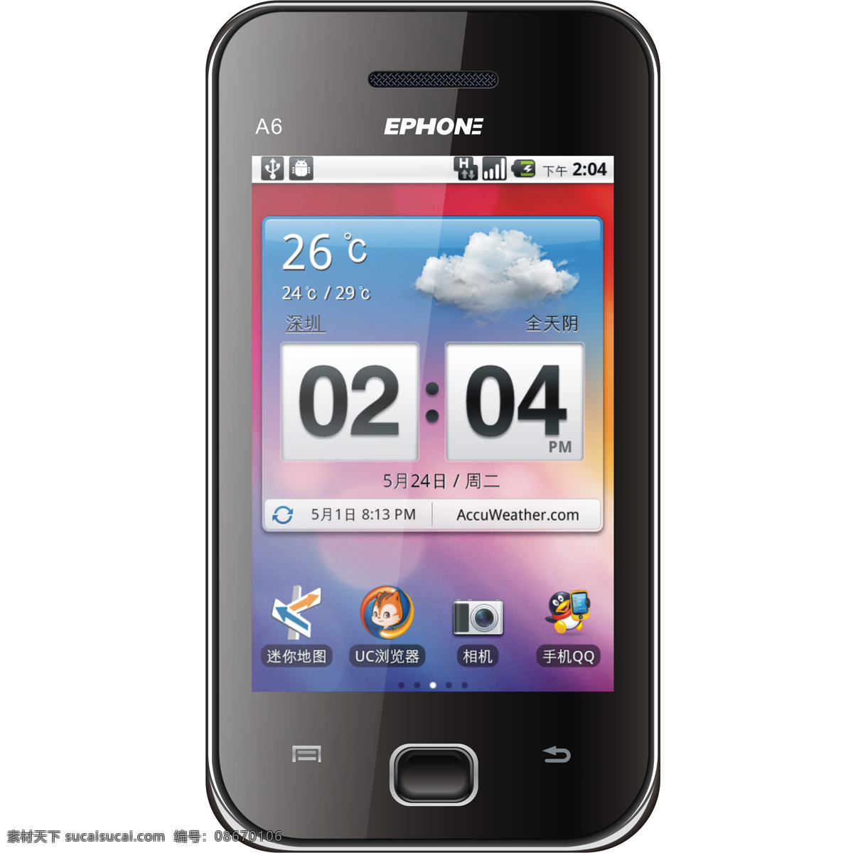 彩铃 打电话 电脑 蓝牙 生活百科 手机 数码家电 ephone 智能型 电信版 超大屏幕 手指滑动 感应键 上网聊天 发送短信 听歌点歌 双待双卡 拍照摄影 功能齐全 移动电话 现代通讯工具 矢量图 现代科技