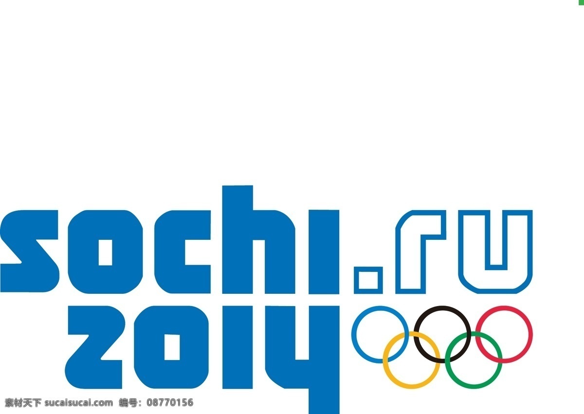 索契 2014 冬奥会 标志 奥运会 白色 环 蓝色 冬季 在冬天 矢量图 其他矢量图