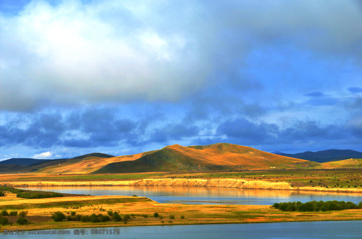 草原 湖泊 风景 天空 蓝天白云 度假 美景 自然景观 自然风景 旅游摄影 旅游 草原图片 风景图片
