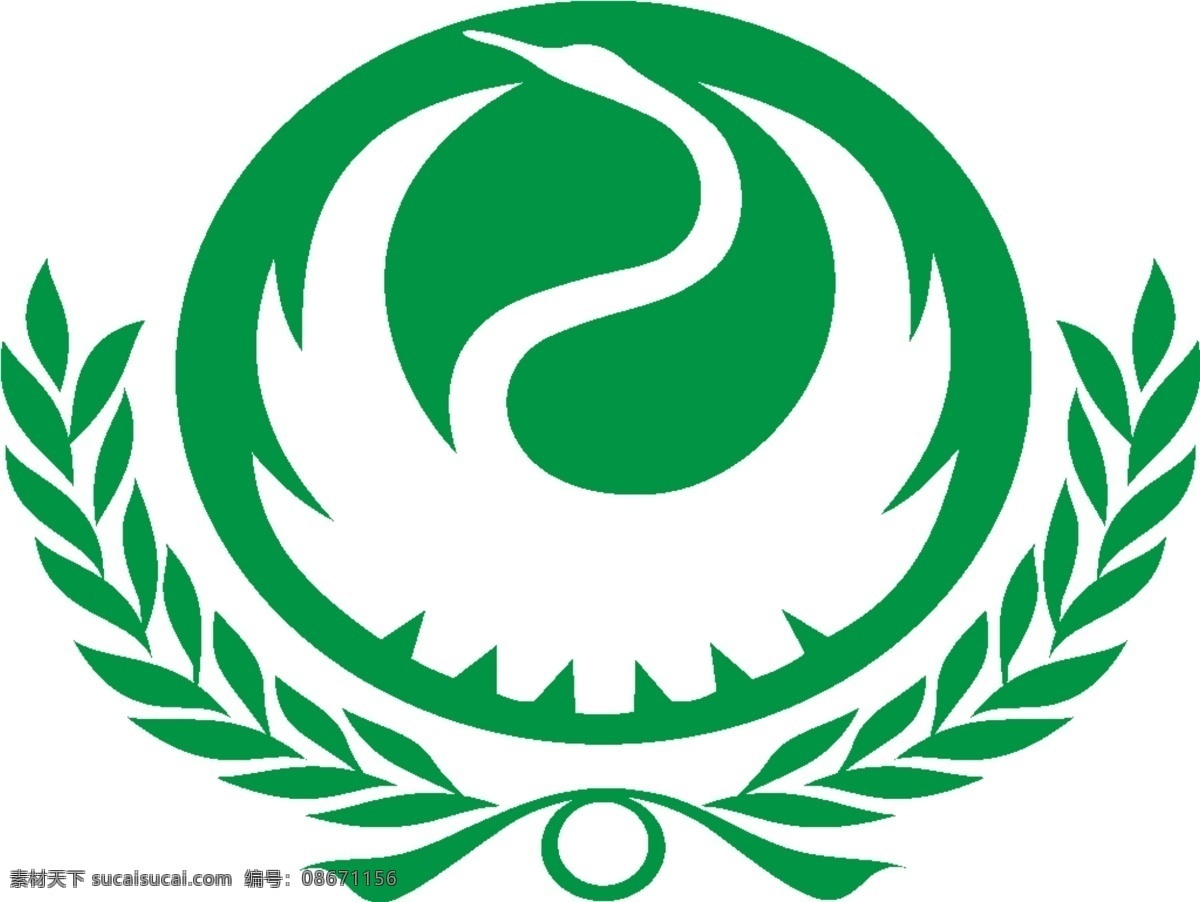 保健品 信誉保证 标识 矢量logo 矢量图 矢量 图标 标志 其他矢量图