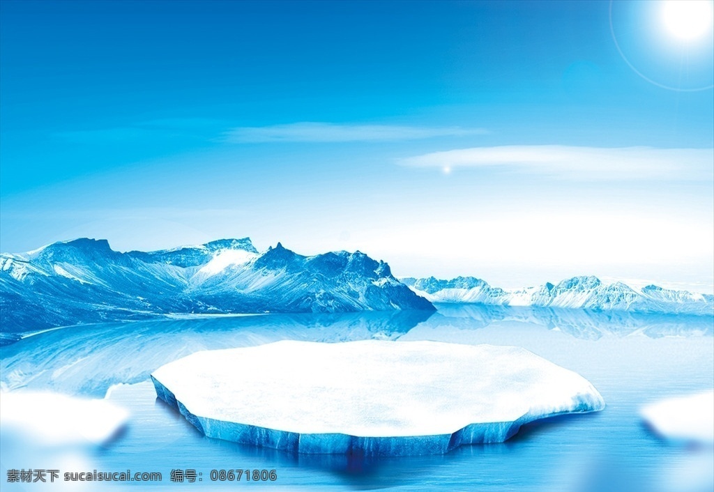 蓝色 冰雪 主题 背景 风景 分层 自然景观 自然风光