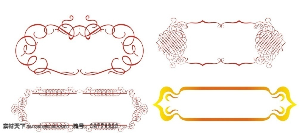 花边 花边花纹 底纹 花纹 高档花边 古典花边 边框 欧式花边 金色花边 时尚花边 装饰花边 韩国花边 传统花边 蕾丝花边 卡通花边 圆形花边 中式花边 名片花边 vip卡花边 潮流花纹 仿古花边 证书花边 喜庆花边 古代花边 精美花边 古典相框 精美相框 艺术相框 底纹边框