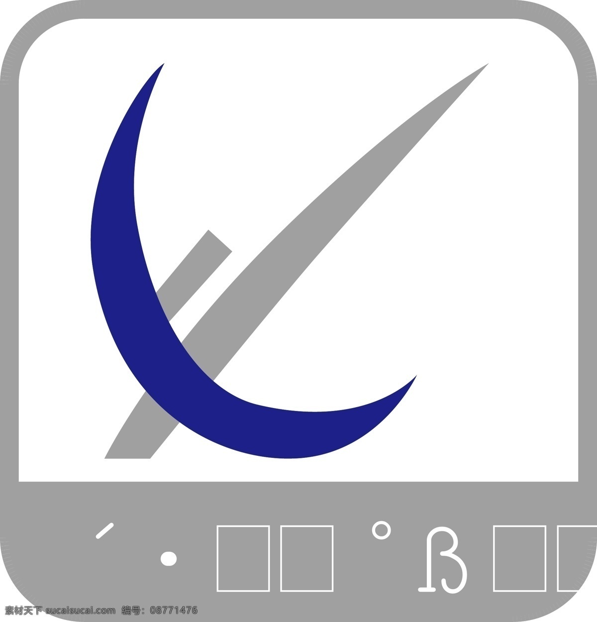 东岳 汽配 logo 矢量 模板下载 东 岳 标志 企业 标识标志图标 白色