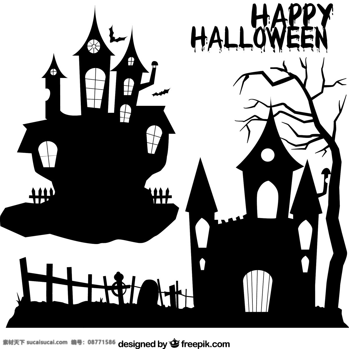 万圣节 城堡 矢量 枯树 围栏 happy halloween 蝙蝠 墓地 矢量图 白色
