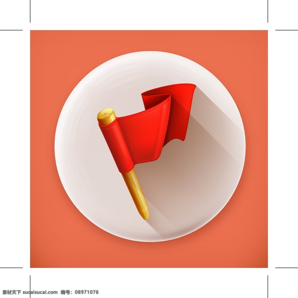 红色旗子图标 红色 旗子 图标 矢量素材 设计素材 背景素材