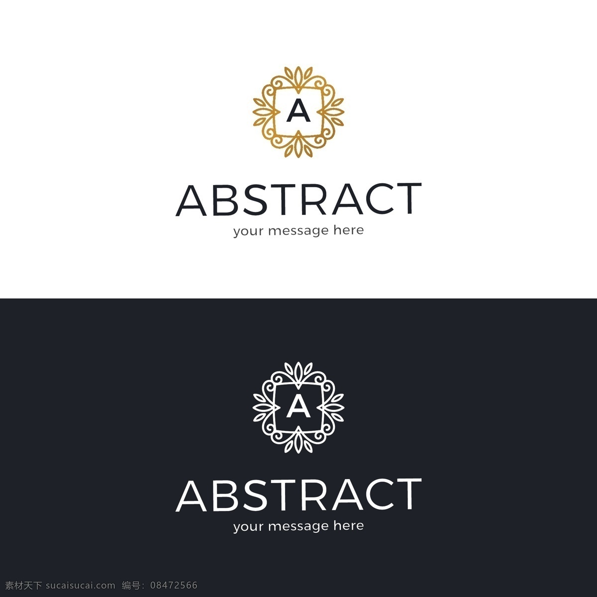 花型 字母 a 标志设计 金色 大气 简约 白色 logo
