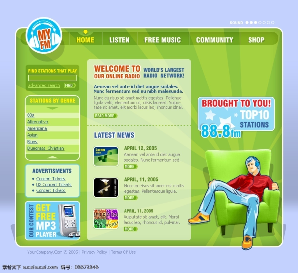 绿色 音乐 电台 网站 模板 欧美风格 电台网站模板