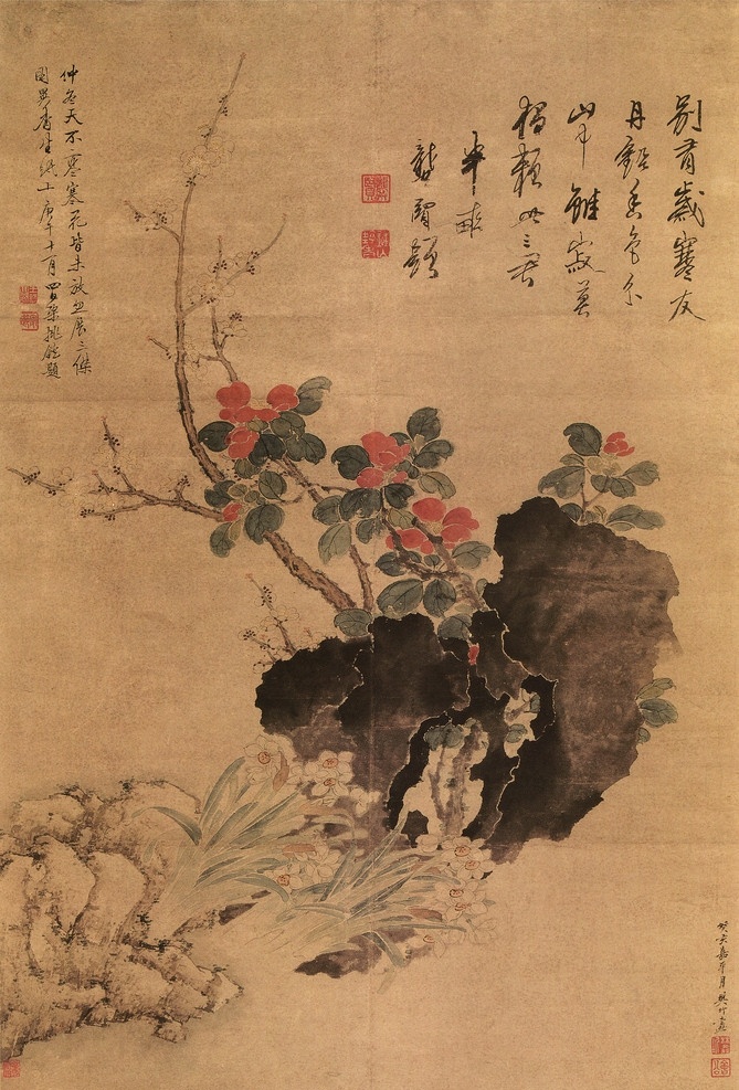 水仙花 古画 山石 山花 野草 红花 绿叶 树木 花卉 古典 国画 清代 樊圻 工笔 花鸟 高清古画 绘画书法 文化艺术