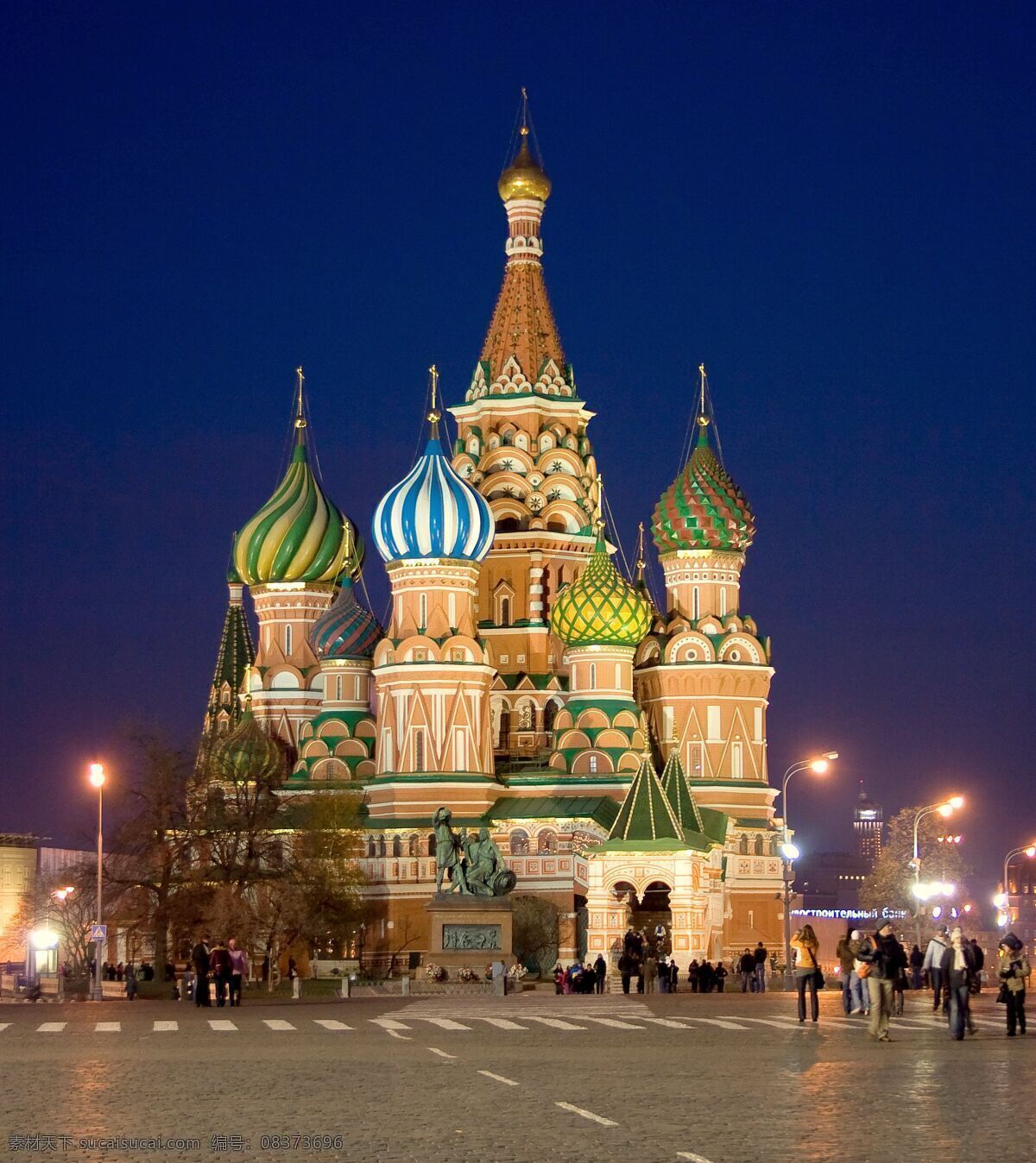 瓦西里 升 天大 教堂 红场 莫斯科 俄罗斯首都 风景名胜 自然景观