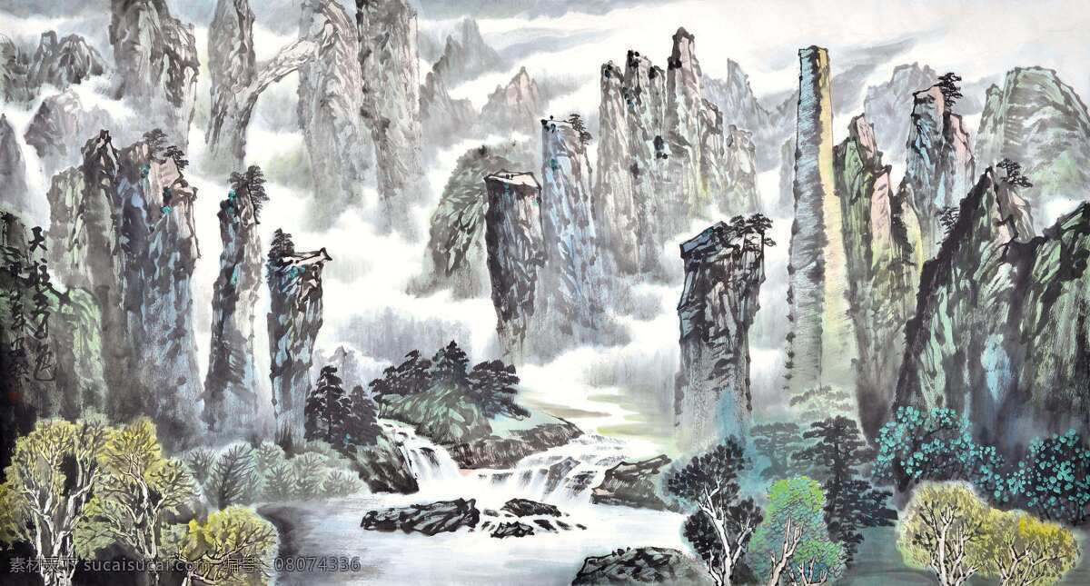 张家界 中式 国画 大气 大型 石林 紫气东来 海纳百川 江山如画 锦绣山河 江山 中国风 水墨 工笔 油画 装饰画 电视 玄关 背景墙 文化艺术 绘画书法