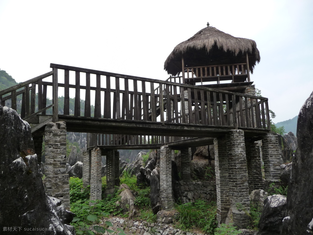 石林 山寨 木楼 石头 楼阁 草屋顶 游玩 自然风景 旅游摄影