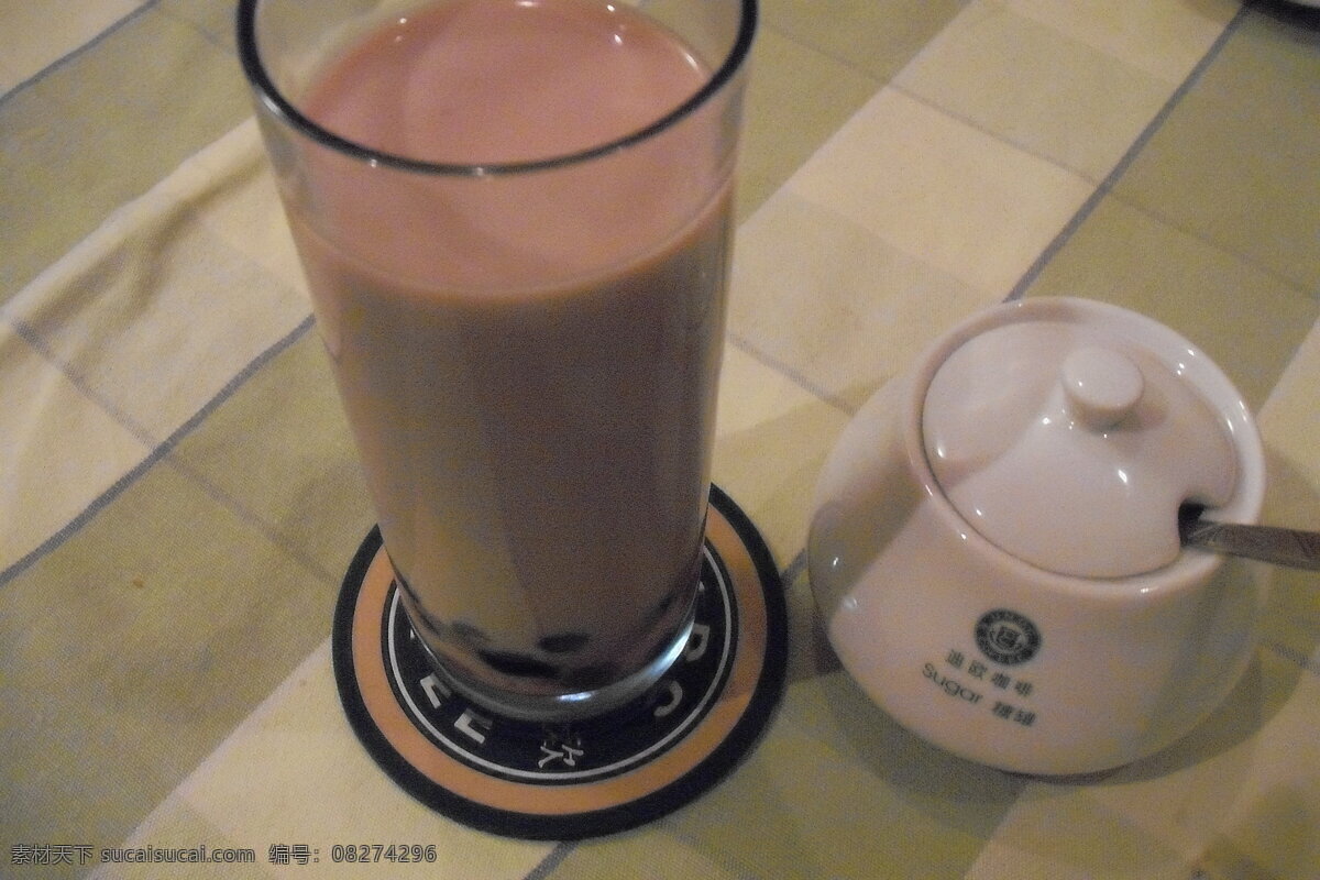 迪欧 咖啡 奶茶 迪欧咖啡奶茶 糖罐 餐饮美食 灰色