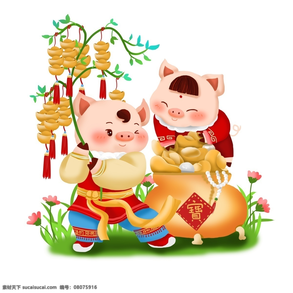 2019 新年 猪 招财进宝 手持 招 财 树 吉祥物 商用 元素 聚宝盆 插画 新年猪 ip 招财 招财树