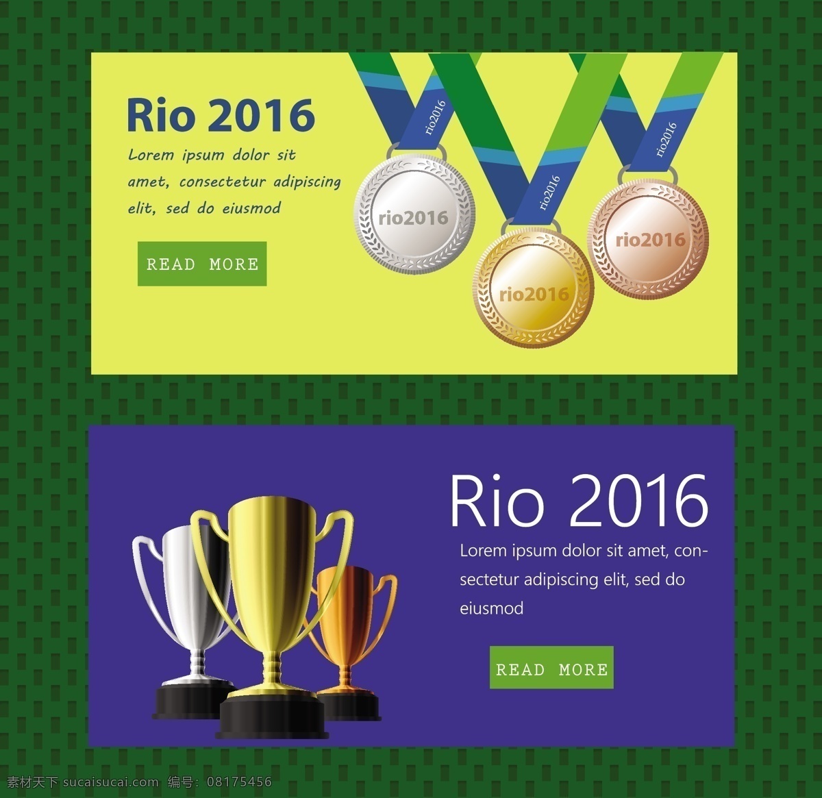 里约 奥运会 横幅 获奖者 金牌 金杯 矢量图 里约奥运会 巴西奥运会 2016 rio 黄色