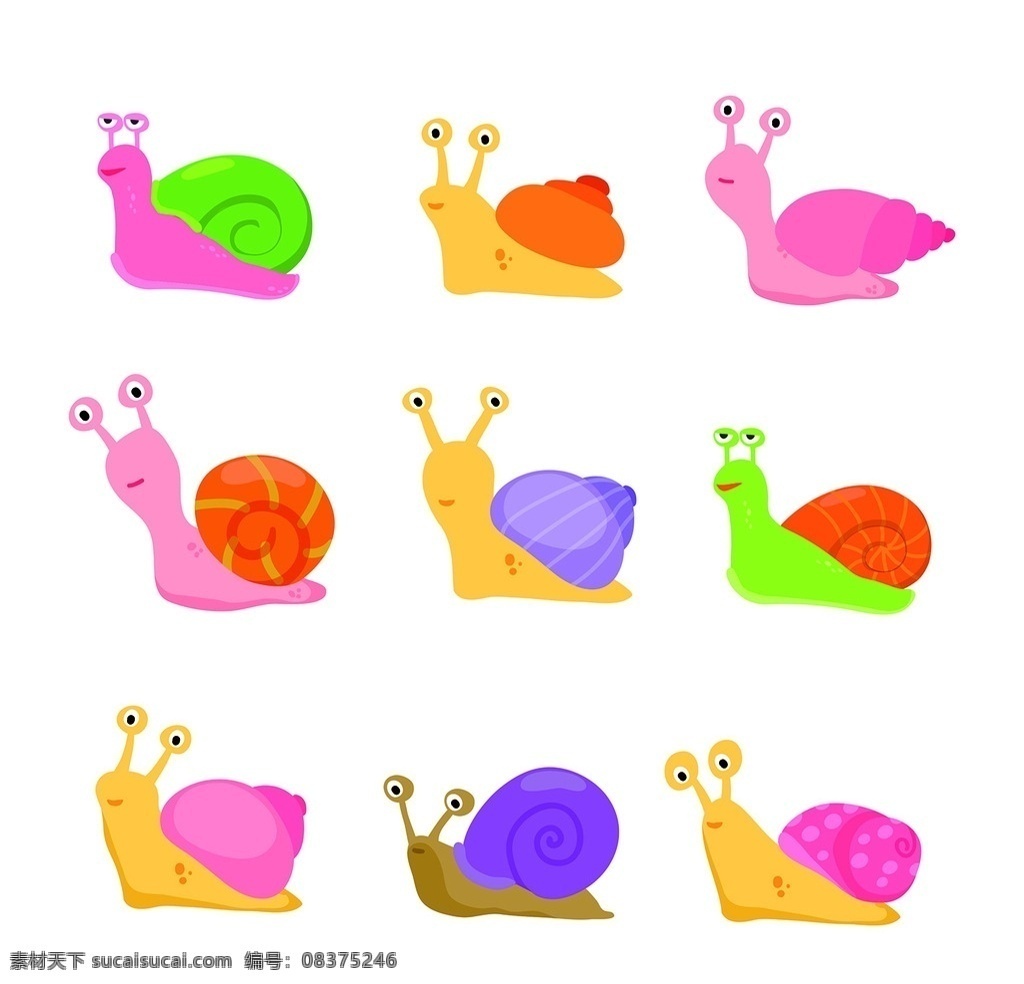 可爱卡通蜗牛 蜗牛 可爱 卡通 矢量图 幼儿园图案
