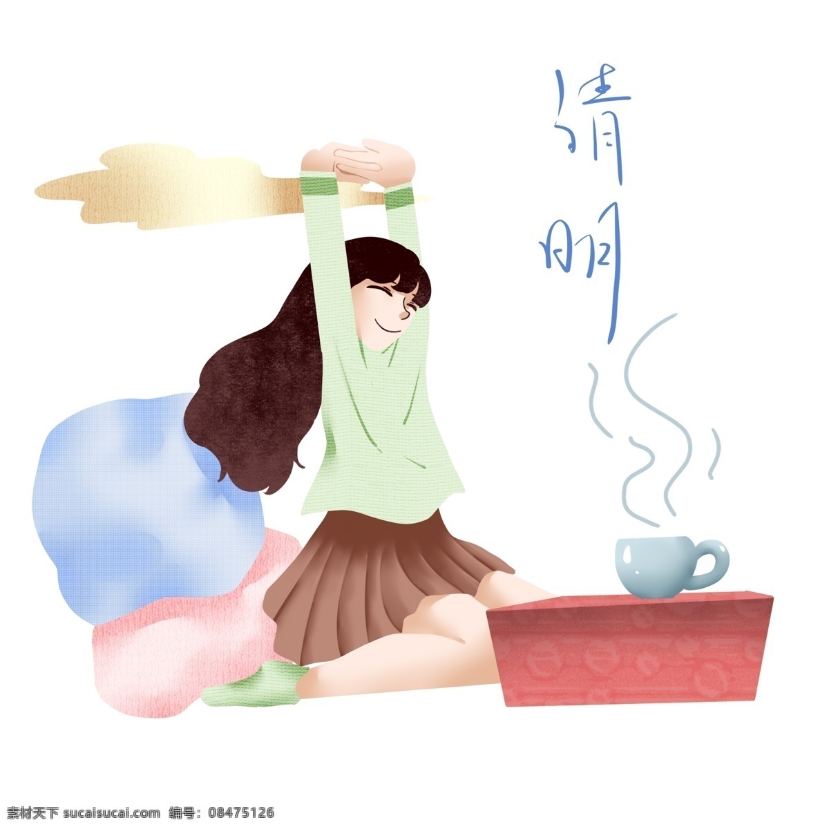 清明节 喝茶 小女孩 清明节人插画 喝茶的小女孩 蓝色的茶杯 卡通人物 黄色的云朵 漂亮的小女孩