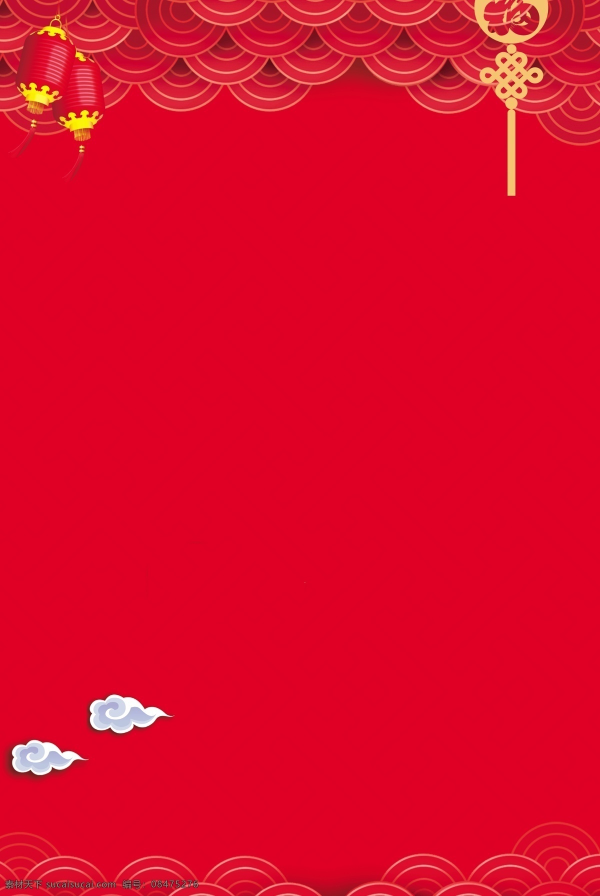 2019 新年 大吉 元旦 背景 花枝 灯笼 红色 新年快乐 背景展板 猪年素材 猪年模板 春节素材