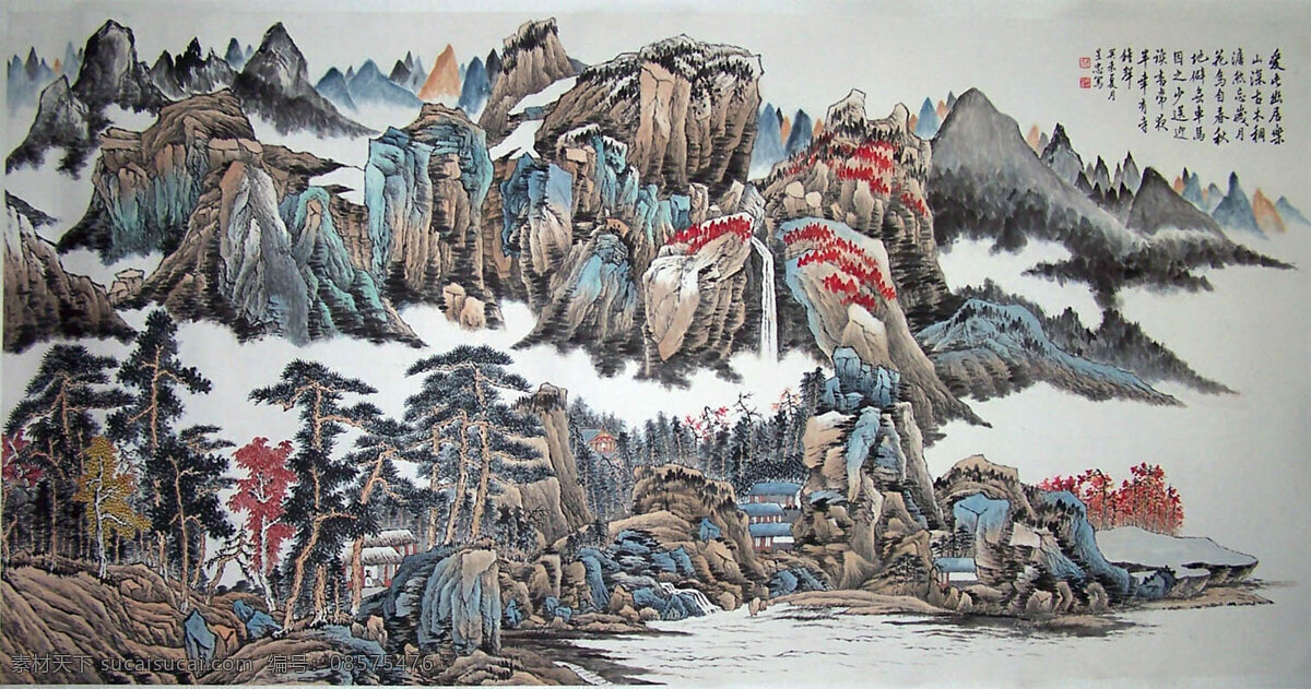 中国画 国画 水墨画 传统 民族 绘画 文化艺术 绘画书法 设计图库 230