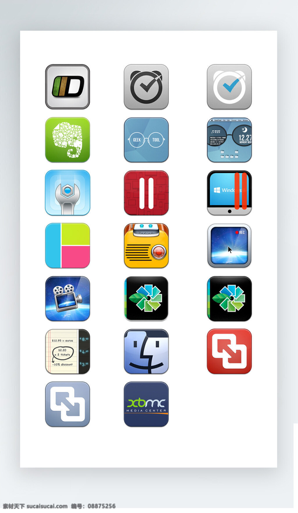 软件 图标 彩色 工具 iconpng 软件图标 彩色工具图标 icon