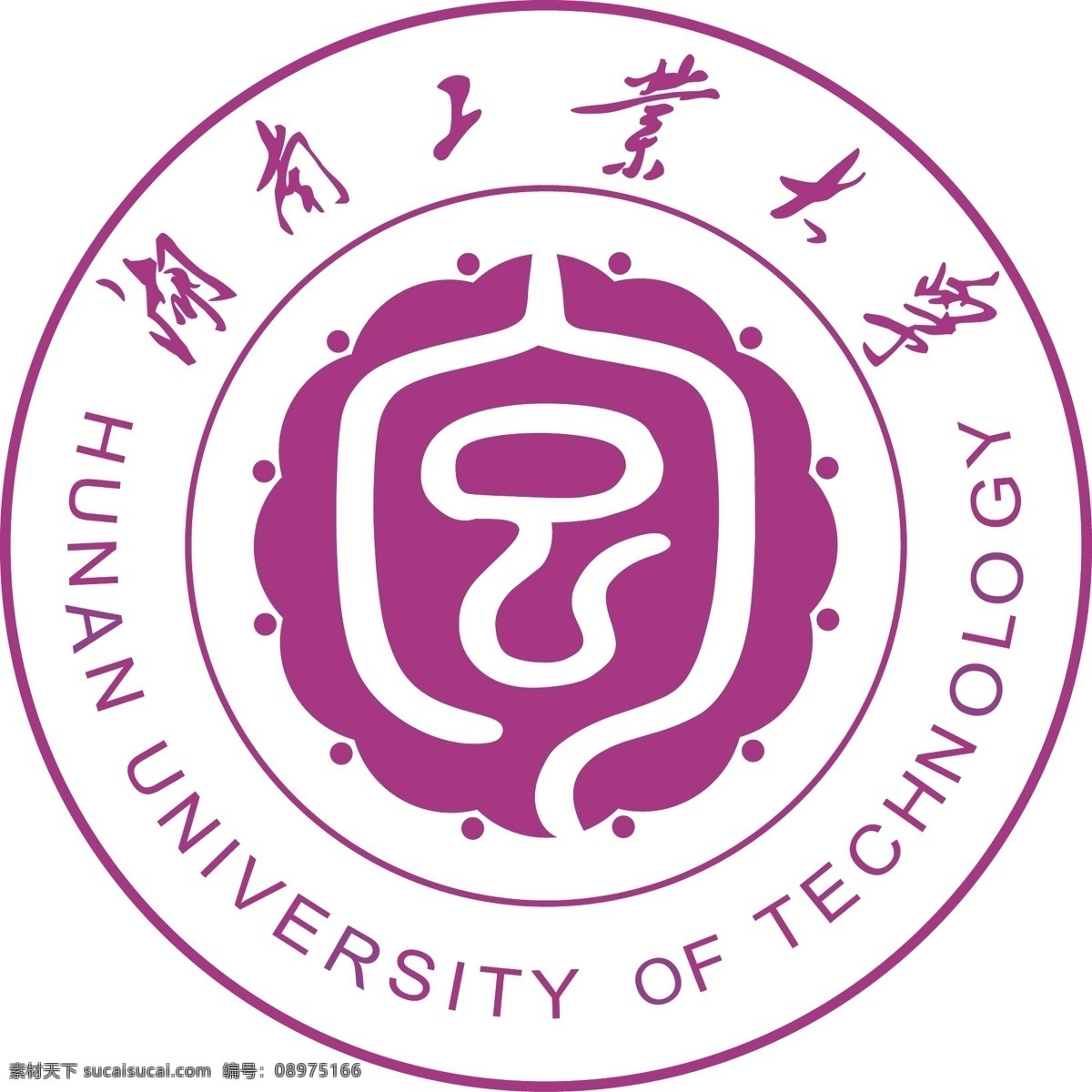 湖南 工业大学 图标 矢量 湖南工业大学 湖工大 矢量图 学生自用 其他图标 标志图标