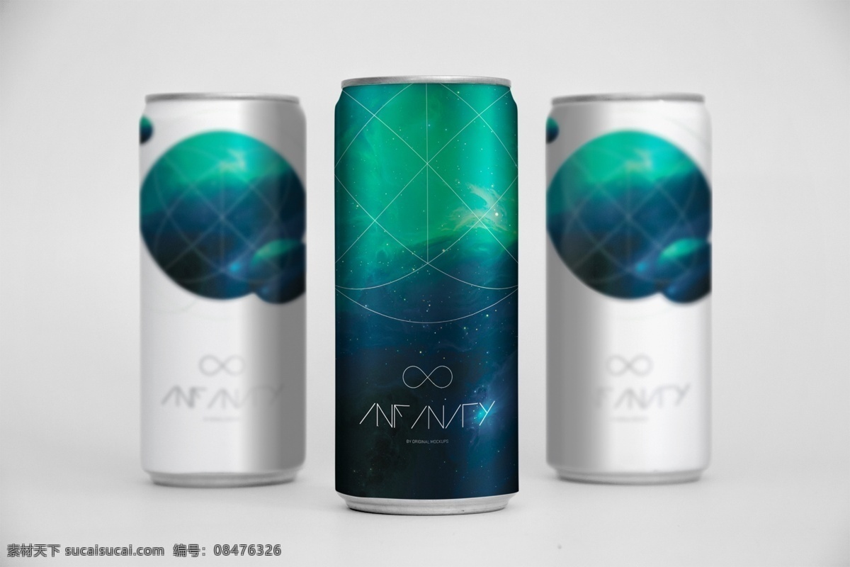 饮料 易拉罐 啤酒 智能 贴图 包装 样机 logo样机 易拉罐贴图 vi设计 vi样机 vi贴图 logo