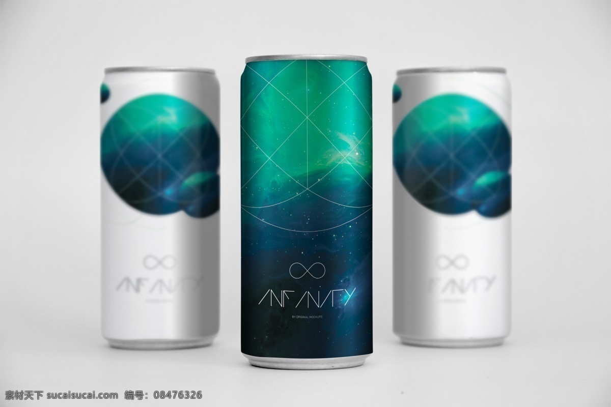 饮料 易拉罐 啤酒 智能 贴图 包装 样机 logo样机 易拉罐贴图 vi设计 vi样机 vi贴图 logo