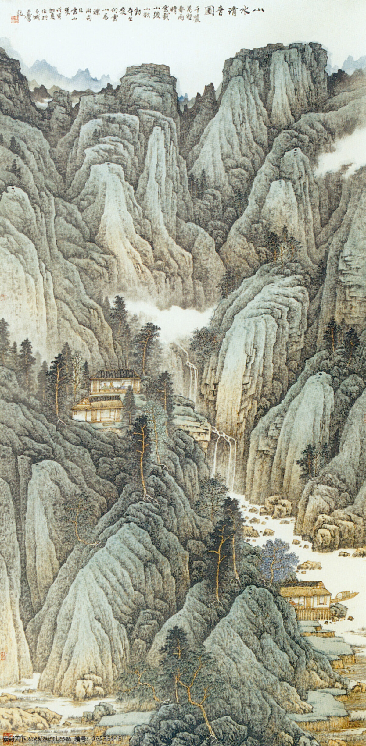 山水 清音 图 国画 瀑布 山水画 山水装饰画 水墨山峰 装饰画 山水清音图 家居装饰素材 山水风景画