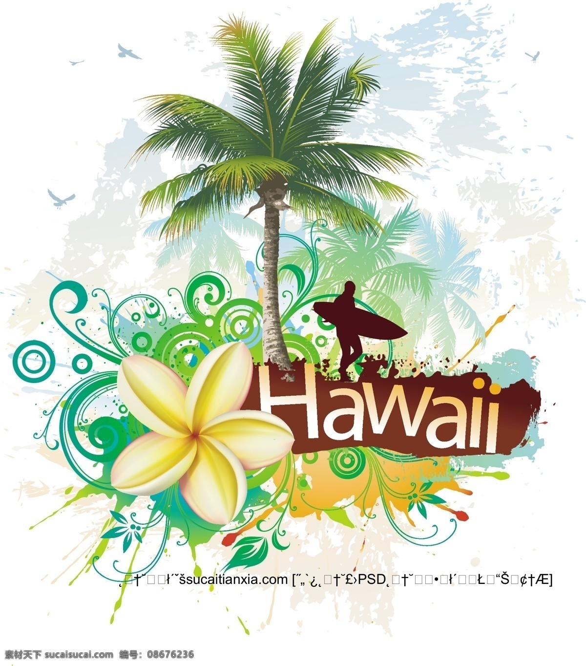 热带 天堂 夏威夷 宣传海报 矢量 素 花朵 花纹 旅游 墨迹 人物剪影 太阳 宣传 椰树 热带天堂 海报 其他海报设计