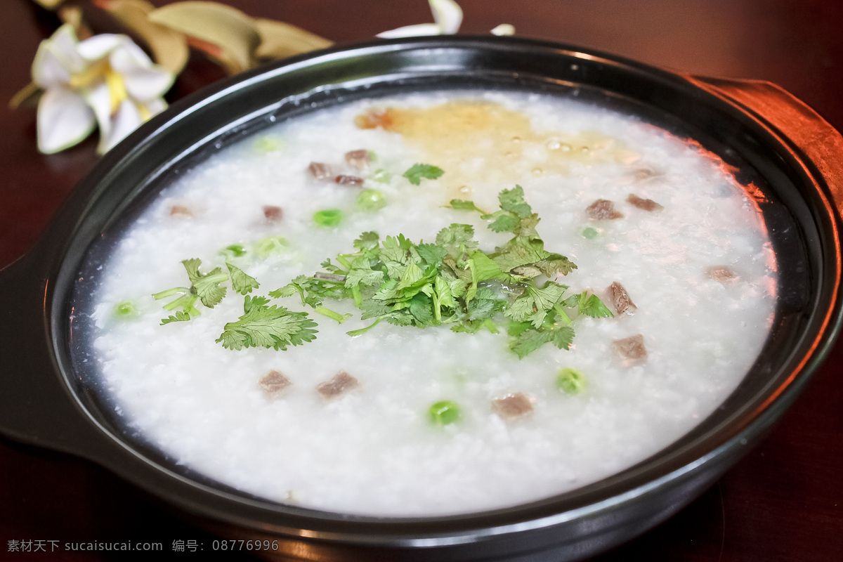 豌豆牛肉粥 米粥 牛肉粥 传统美食 餐饮美食