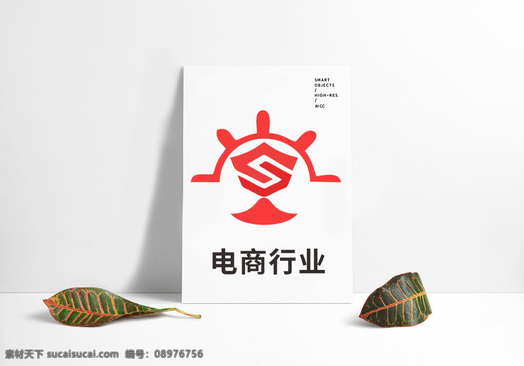 科技 大气 互联网 企业 电商 行业 logo logo设计